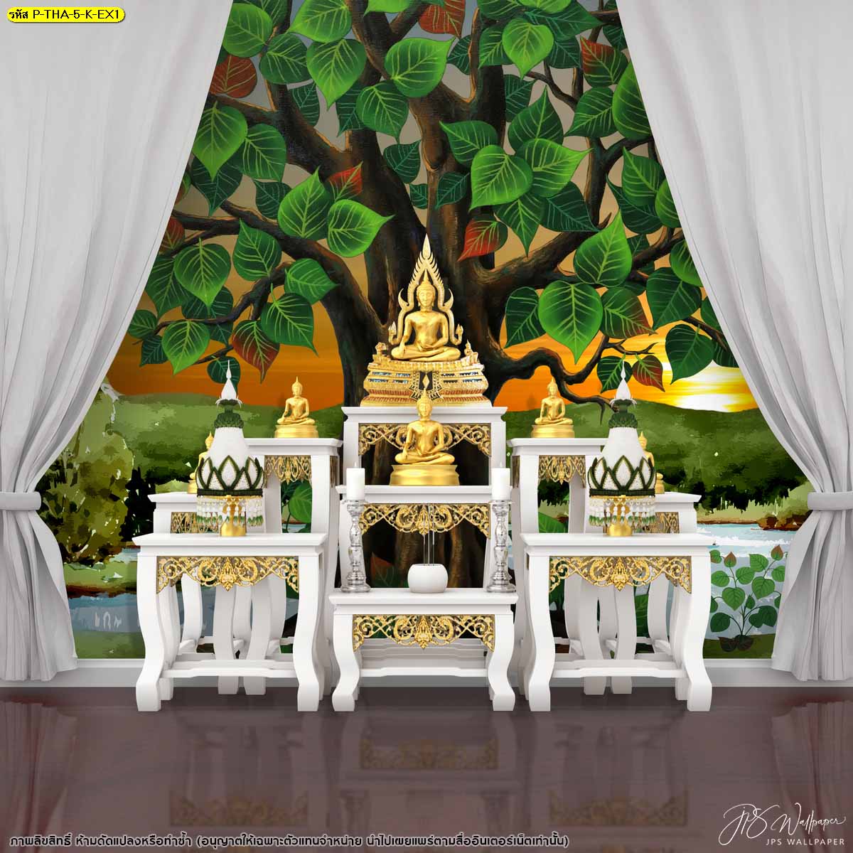 แบบห้องพระในบ้าน   แบบห้องพระโมเดิร์น 