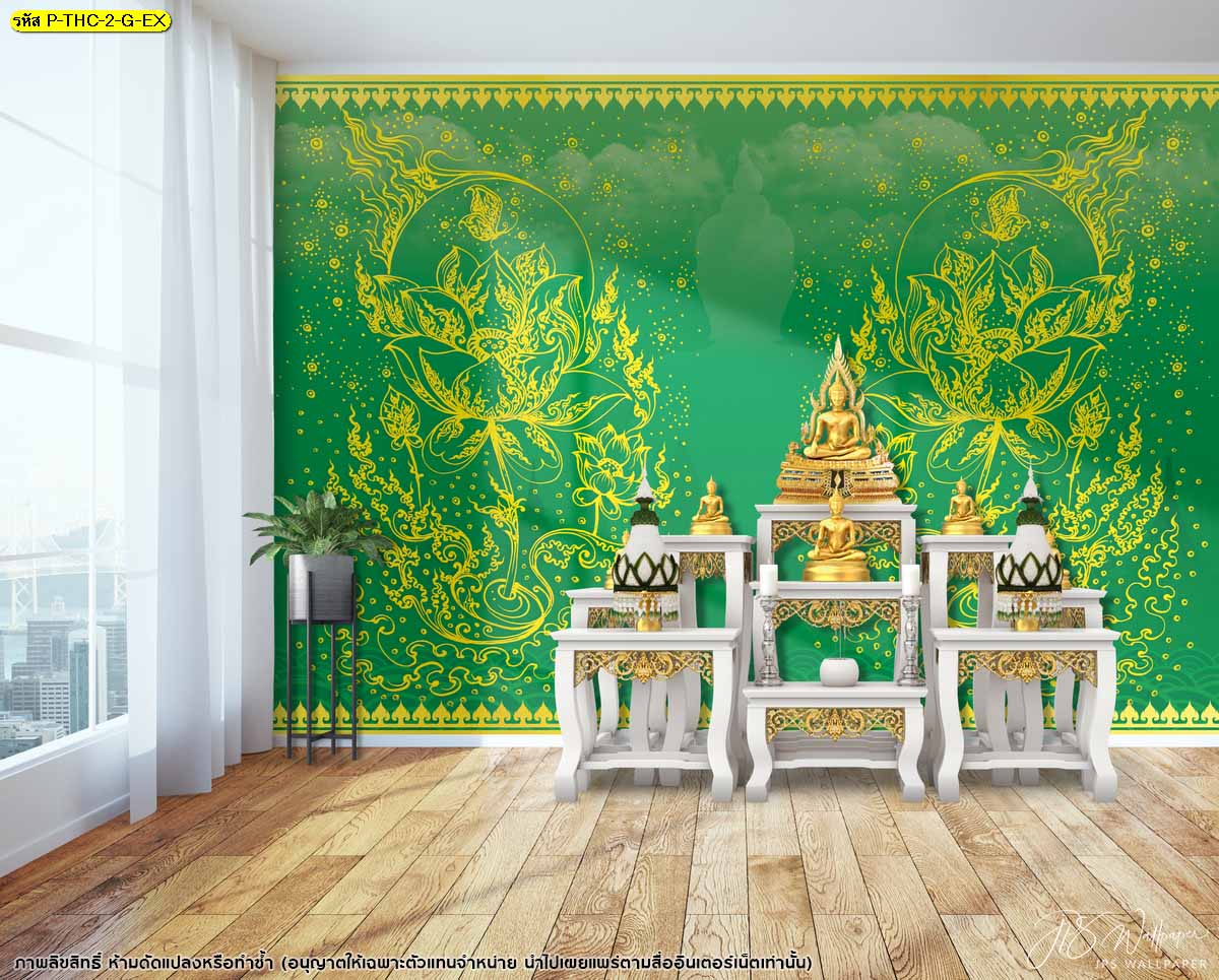 วอลเปเปอร์ดอกบัวทองแต่งห้องพระด้วยภาพดอกบัวสวยๆ