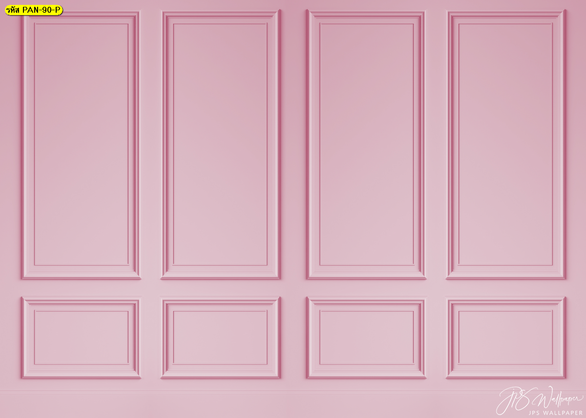 วอลเปเปอร์แต่งบ้าน วอลเปเปอร์wallpaper