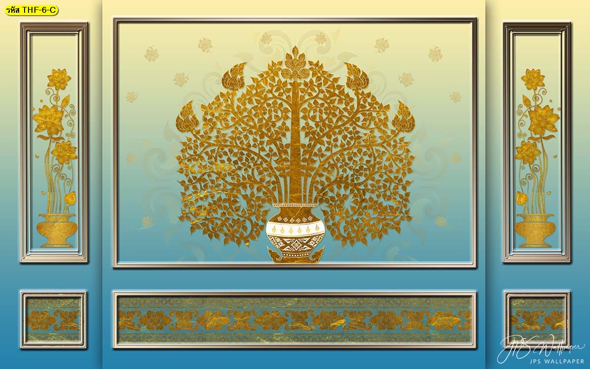 วอลเปเปอร์ติดผนังสบายตา สั่งทำวอลเปเปอร์หลายไม่เหมือนใคร