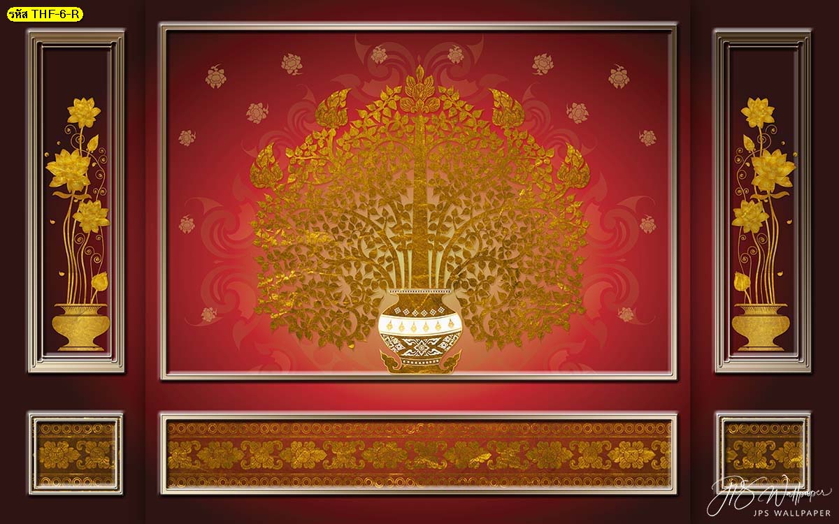 Wallpaperสวยไม่ซ้ำใครวอลเปเปอร์ติดผนังสวยๆ